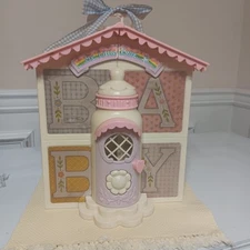 My Little Pony Lullaby Nursery House Vintage 1985 & accessories