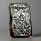 1979 Jesus In The Garden Bible 3:16 Greathouse Productions #32 Silver Bar TRG-8