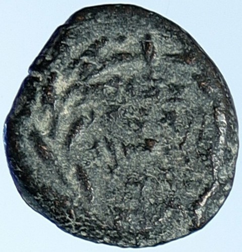 JOHN HYRCANUS Ancient JEWISH Jerusalem Biblical Ancient Widows Mite Coin i106953 - Picture 2 of 3