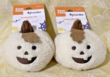 ZippyPaws 2-Pack HALLOWEEN JUMBO FLEECE PUMPKIN Plush Dog Toy New -FREE SHIPPING
