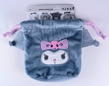 Kuromi Sanrio Characters Fluffy Face Drawstring Pouch From Japan