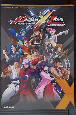 Project X Zone Official Guide Book - from JAPAN | eBay