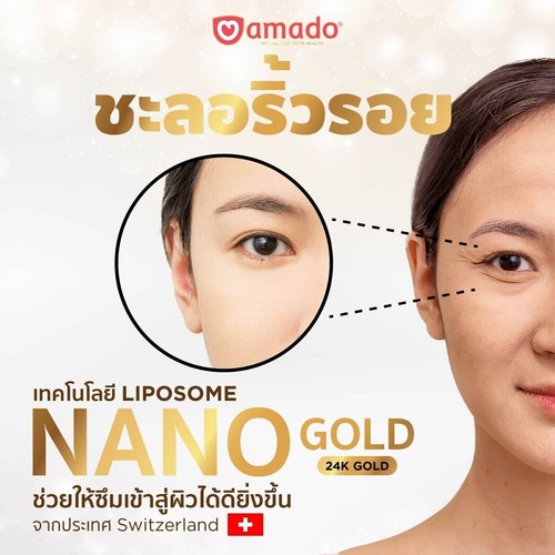 3X AMADO SERUM Gold Caviar Super C Gluta Aura Reduce Wrinkles Dark Spots 100 ml - Picture 5 of 22