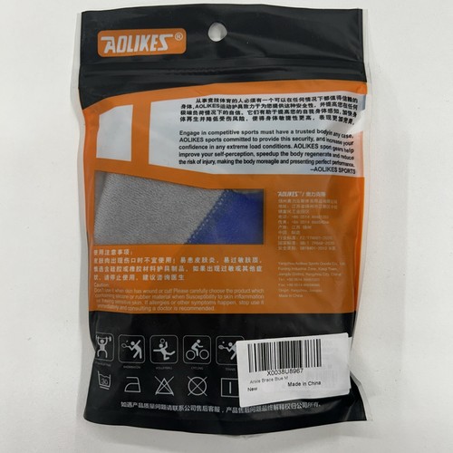 Aolikes Ankle Brace - Picture 2 of 4