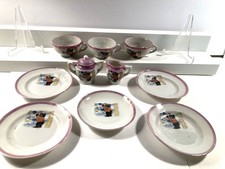 Vintage 11 Piece Bear Tea Set - Made In Japan
