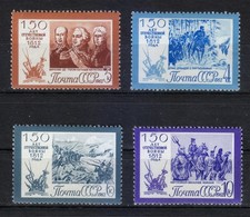 Russie 1962 MNH Mi 2644-2647 Sc 2636-2639 Guerre patriotique de 1812, anniver...
