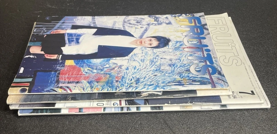 FRUiTS Street Fashion Magazine Japan 2003’ 2004’ 2005’ Set of 4 Harajuku Tokyo - Image 3 of 4