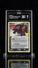 TAG 9 UMBREON GOLD STAR #17/17 2021 Pokemon Celebrations Classic GEM MINT