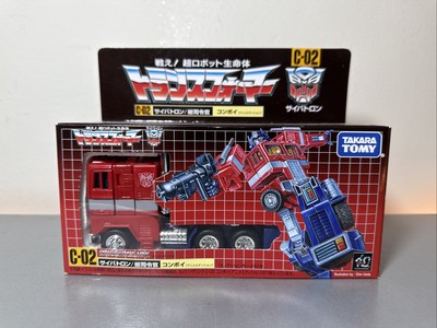 Takara Tomy Transformers Missing Link C-02 Optimus Prime Figure - US SELLER!