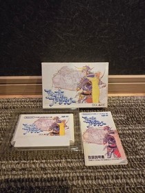 FC Final Fantasy 1 2 3 Famicom software #cba161