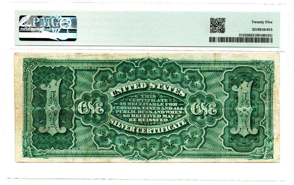 Fr. 215 1886 Silver Certificate Note Rosecrans / Jordan PMG Very Fine 25 - Image 2 of 2