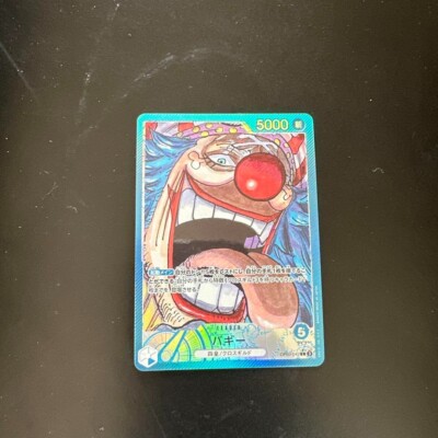 One Piece Card Buggy Leader Parallel OP09-042 Japanese BANDAI from