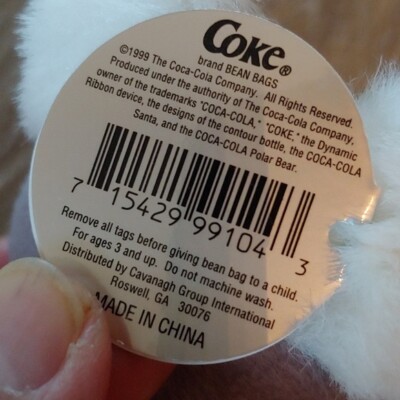 Rare 1998 Coca Cola International Collection Quala the Koala