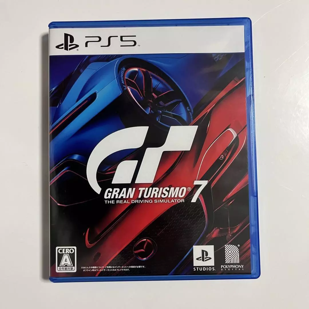 Gran Turismo 7 Playstation 5 PS5 Used