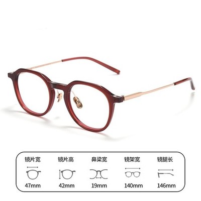 Elegant Handmade Vintage Acetate Eyeglasses Frame Unisex Fashion Optical Frame