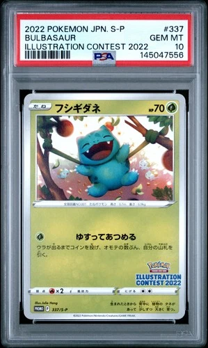 2022 POKEMON JAPANESE S PROMO ILLUSTRATION CONTEST 2022 #337 BULBASAUR PSA 10