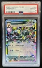 2025 Pokemon Prismatic Evolutions Umbreon ex Double Rare #060/131 PSA 10