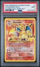 2021 POKEMON CELEBRATIONS CLASSIC COLL #4 CHARIZARD-HOLO PSA 9