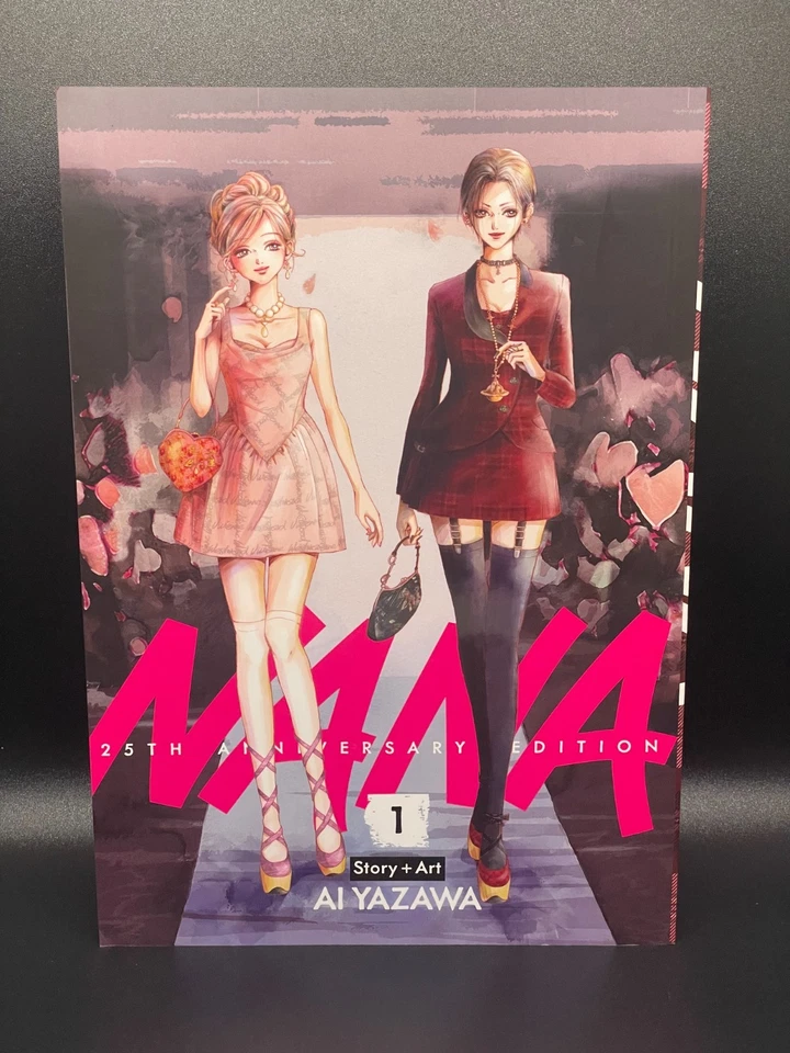 Nana 25th Anniversary Edition Vol 1 Vivienne Westwood BAM Exclusive + Cut-Out - Image 3 of 4