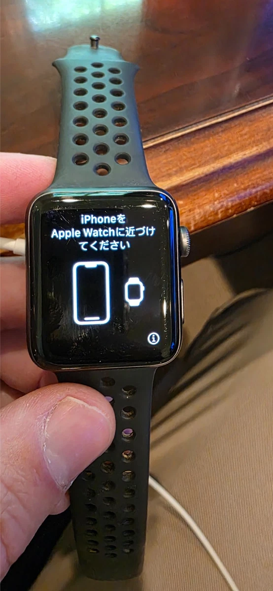 Apple Watch Series 3 Nike+ Smart Watches for Sale - Shop New