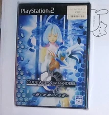Code Age Commanders: Tsugu Mono Tsugareru Mono | PS2, JP Import | SEALED