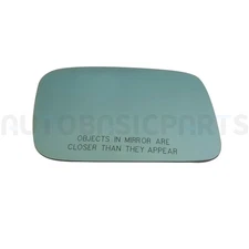 For 2009-2014 Acura TL Exterior Right Side View Door Mirror Glass