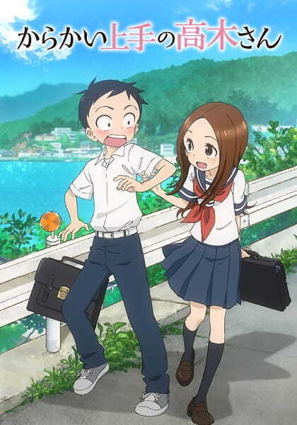 ANIME DVD Teasing Master Takagi-san Season 1-3 (1-36End+OVA) ENGLISH DUBBED