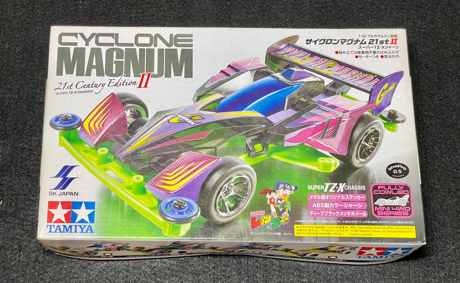 ミニ四駆CYCLONEMAGNUM 21st Century EditionⅡ