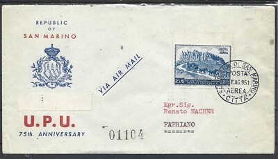 1951 SAN MARINO F.D.C.200L P.A. KIMES X FABRIANO AIR ISOLATED UPU
