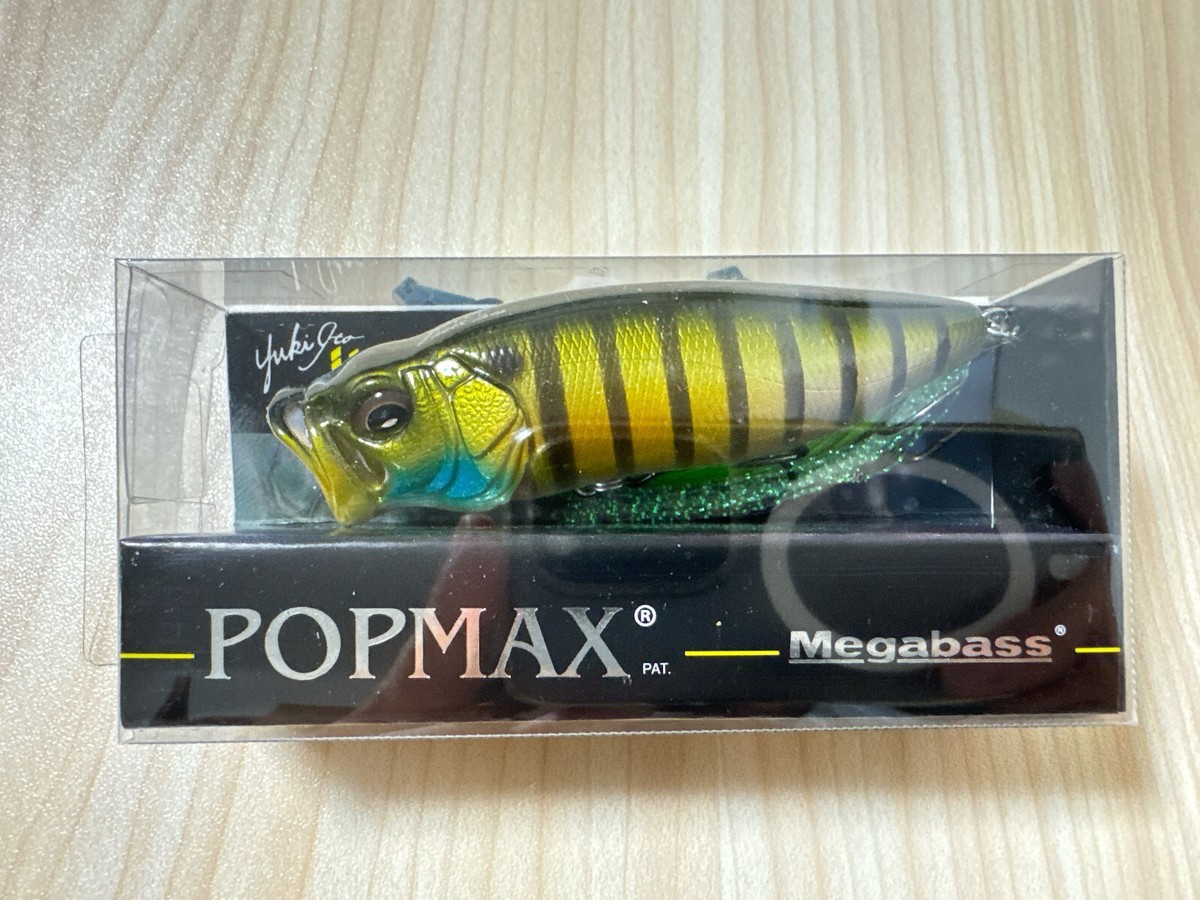 Megabass 431562 Lure Pop Max Gin Tonic Tiger for sale online