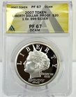 2006 2007 NORFED $20 Liberty 1oz Silver ANACS PF67 DCAM Scales Of Justice HM