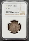 1917 P Type 1 25C Standing Liberty Quarter NGC VF 30, Low Mintage Semi-Key Date