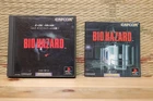 New ListingBio Hazard 1 Biohazard 1 Japan Playstation 1 PS1 Very Good Condition!