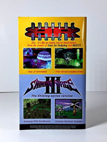 Panzer Dragoon Saga (Saturn, 1998) CIB Tested All Inserts