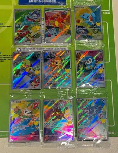Pokémon TCG Chinese 30th Anniversary First Partner Full Set of 9 Promo Sealed