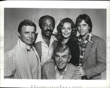 1979 Press Photo Cast of ABC TV Series "Salvage 1" - sap72020
