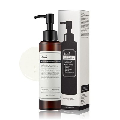 Sanftes schwarzes Tiefenreinigungsöl, MakeupReinigungsölReiniger, 150 ml, 5,0...