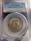 1954 Franklin Silver Half Dollar PCGS MS65 Bugs Bunny