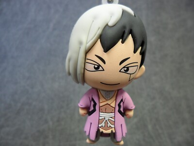 Dr.STONE 海外限定グッズMonogram キーホルダー