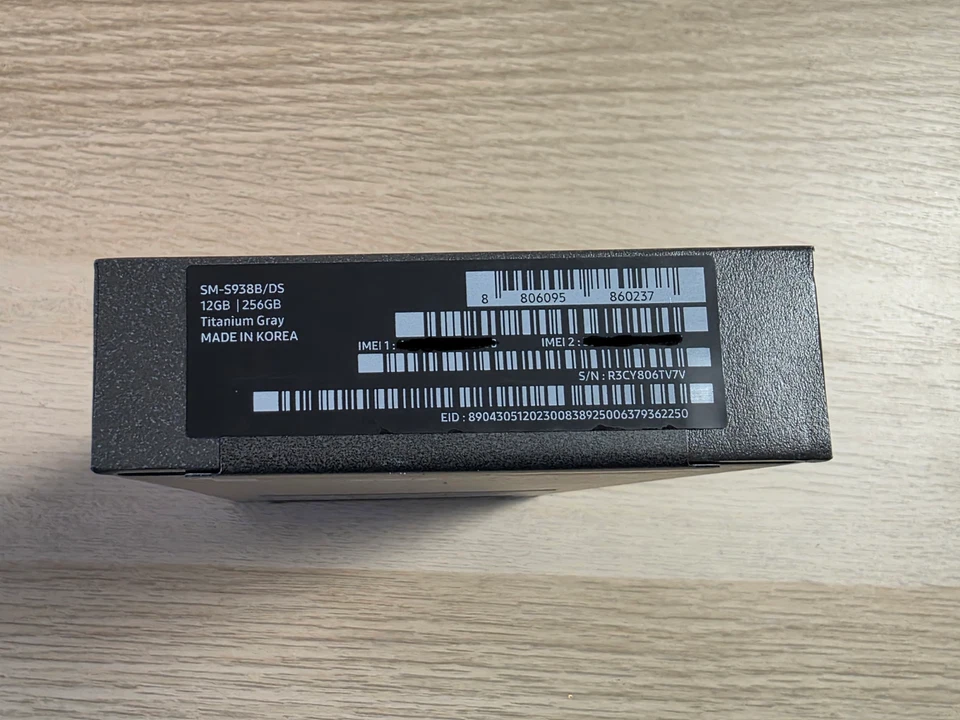 Samsung Galaxy S25 Ultra 5G Smartphone 256 GB Titanium Gray - Bild 4 von 4