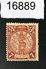 MOMEN: CHINA STAMPS # MINT OG H LOT #16889