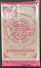 Cardfight!! Vanguard Tournament Promo Pack Vol.5 Sealed Japanese