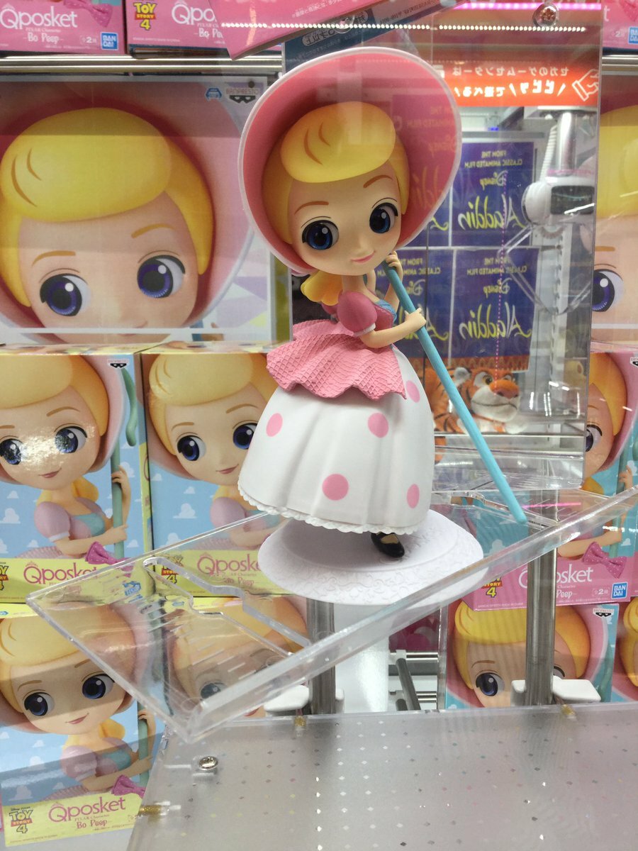Disney Q Posket Toy Story 4 Bo Peep 6