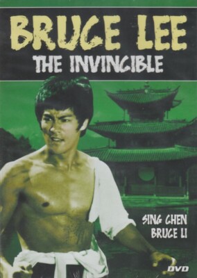 Bruce Lee The Invincible [Slim Case](1977) (DVD, 2005)