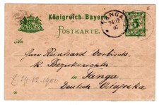 DOA 1900 INCOMMING MAIL nach TANGA aus Bayern (T8257