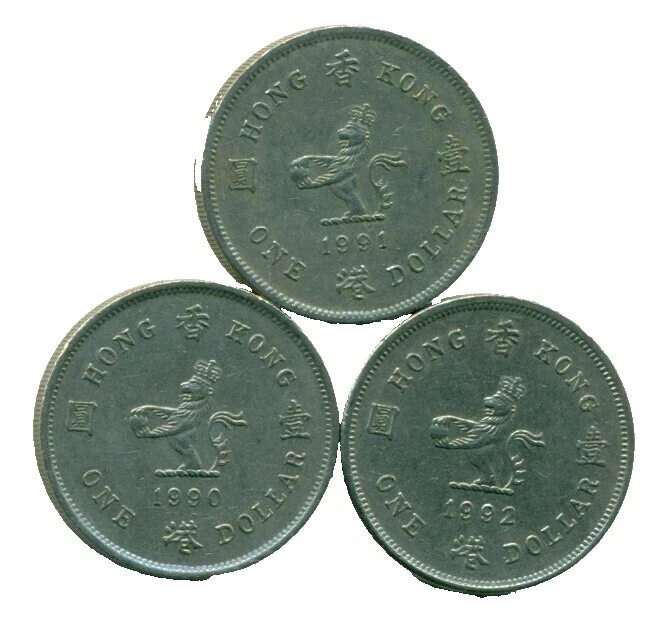 1990 monedas de Hong Kong