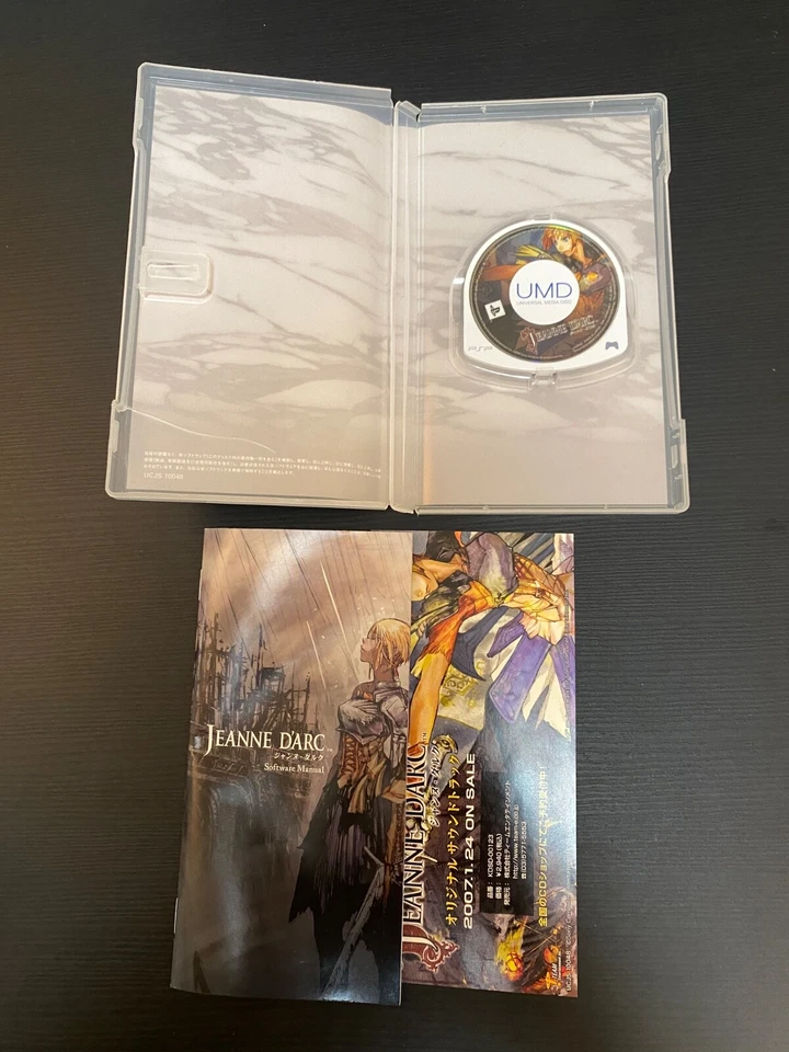 Jeanne D'arc Import Japan PSPJapanese ver. - Image 2 of 4