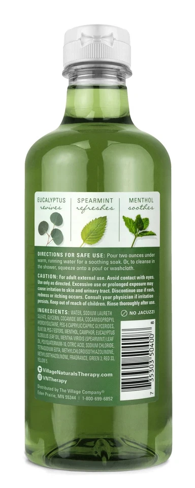 Aceite de baño y gel de baño con espuma muscular 16 oz. Paquete de 2, verde, 16 oz Foto 2 de 4