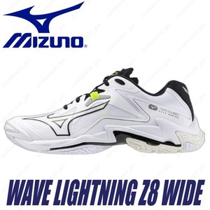 Mizuno Wave Lightning Z8 | eBay
