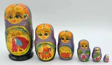 Vtg 6"H Hand Painted, Artist Signed Set of 6 Matryoshka Russian Nesting Dolls